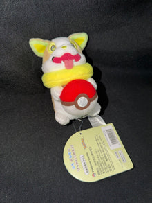 Pokemon Center TM Yamper Fit