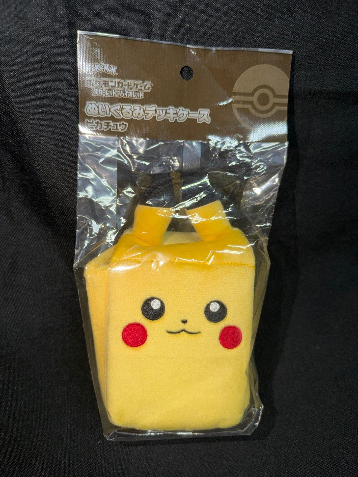 Pokemon Center TM Pikachu Deck peluche