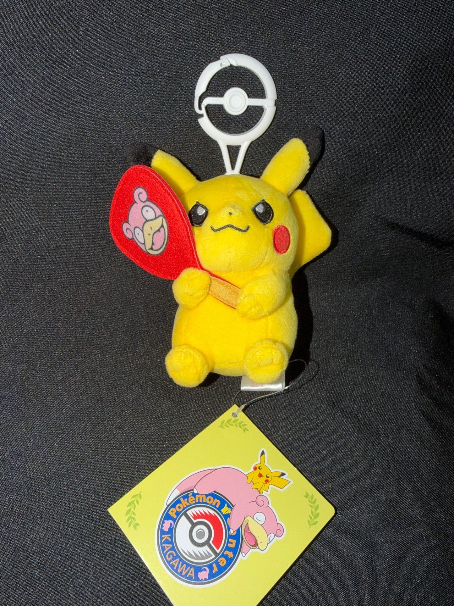 Pokemon Center TM Pikachu Slowpoke Portachiavi
